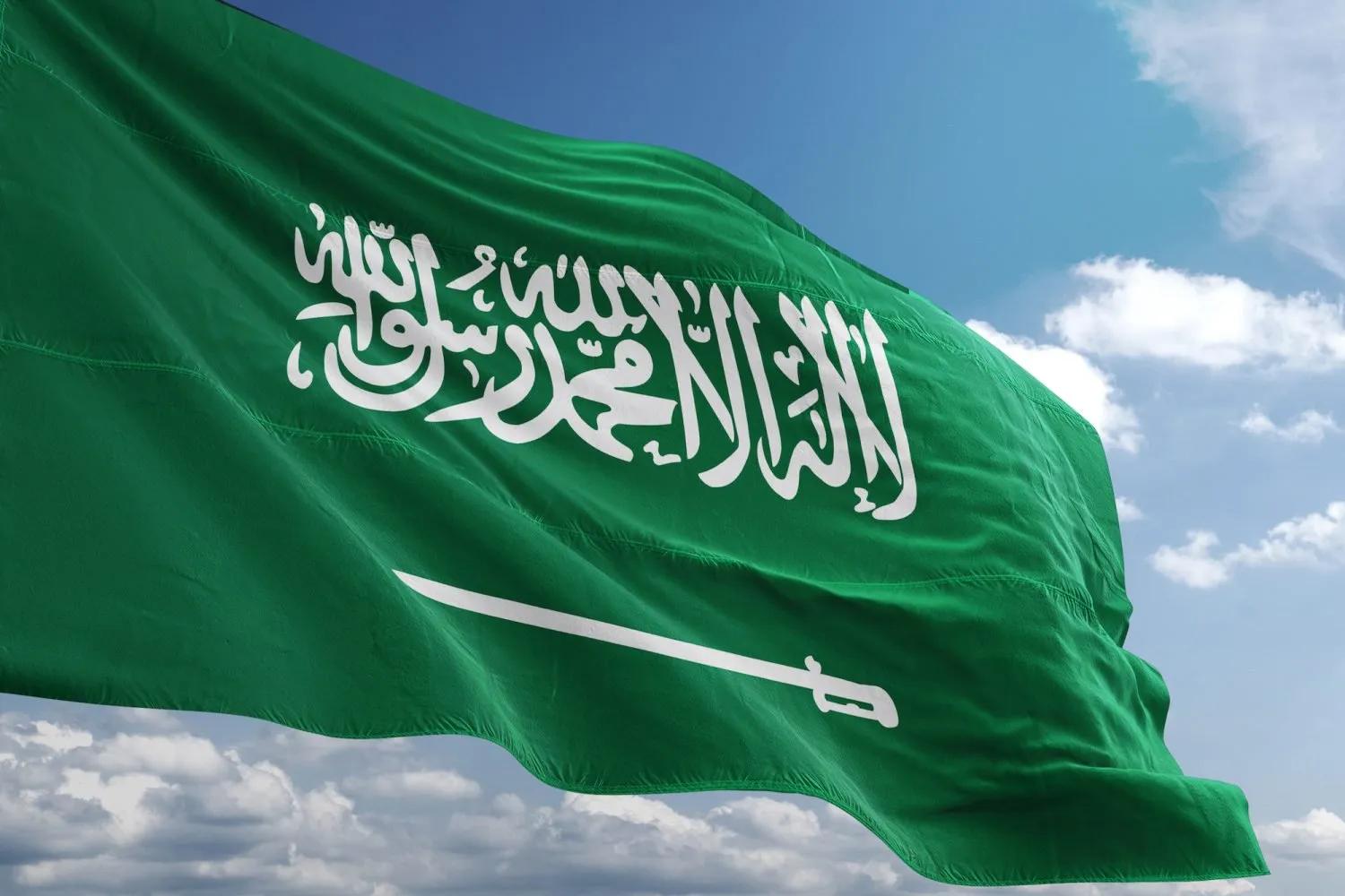 حكم الاحتفال باليوم الوطني