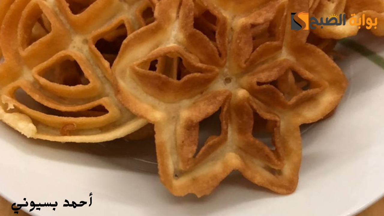 حلى الخاتون