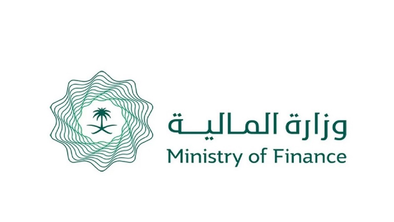 خطوات الاستعلام عن العوائد السنوية 1446
