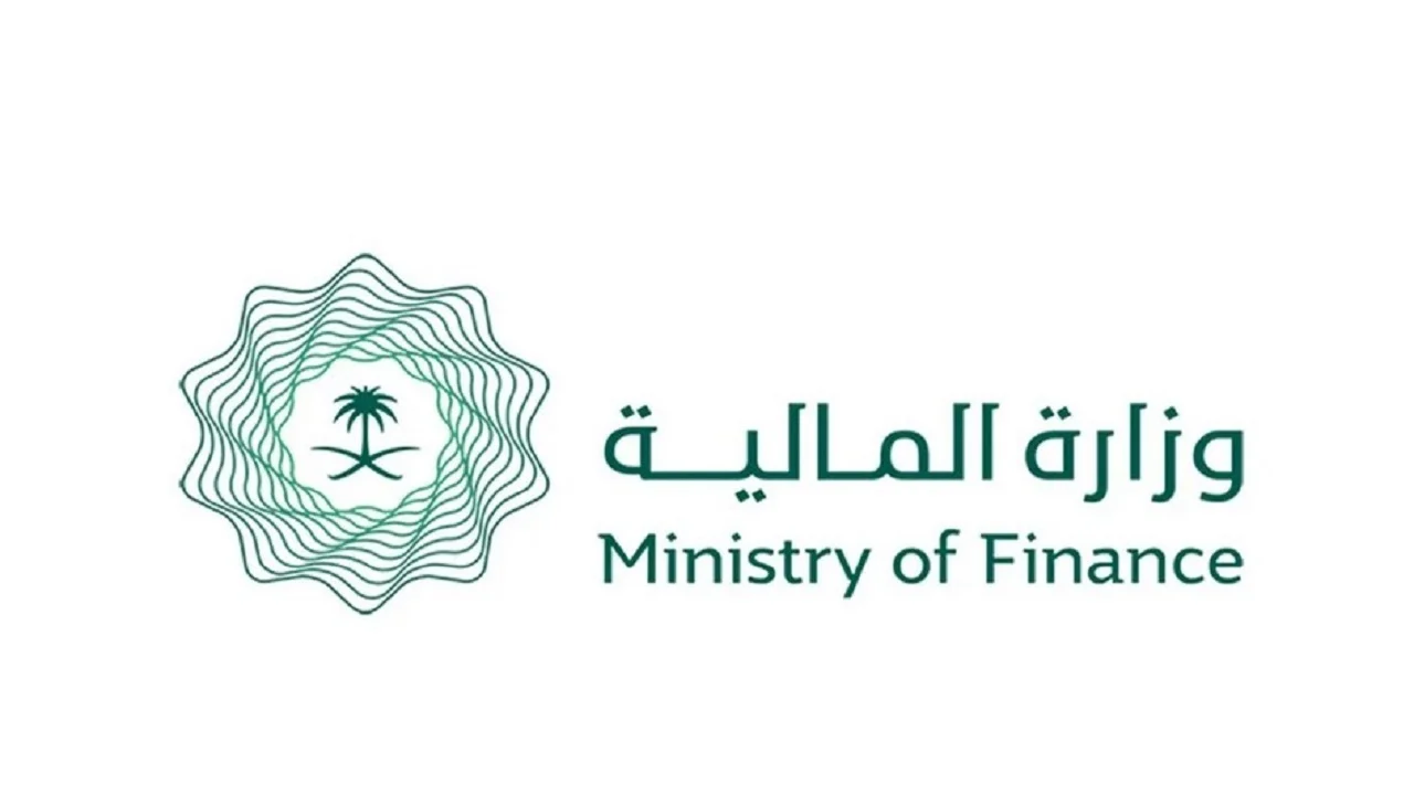 موعد صرف العوائد السنوية