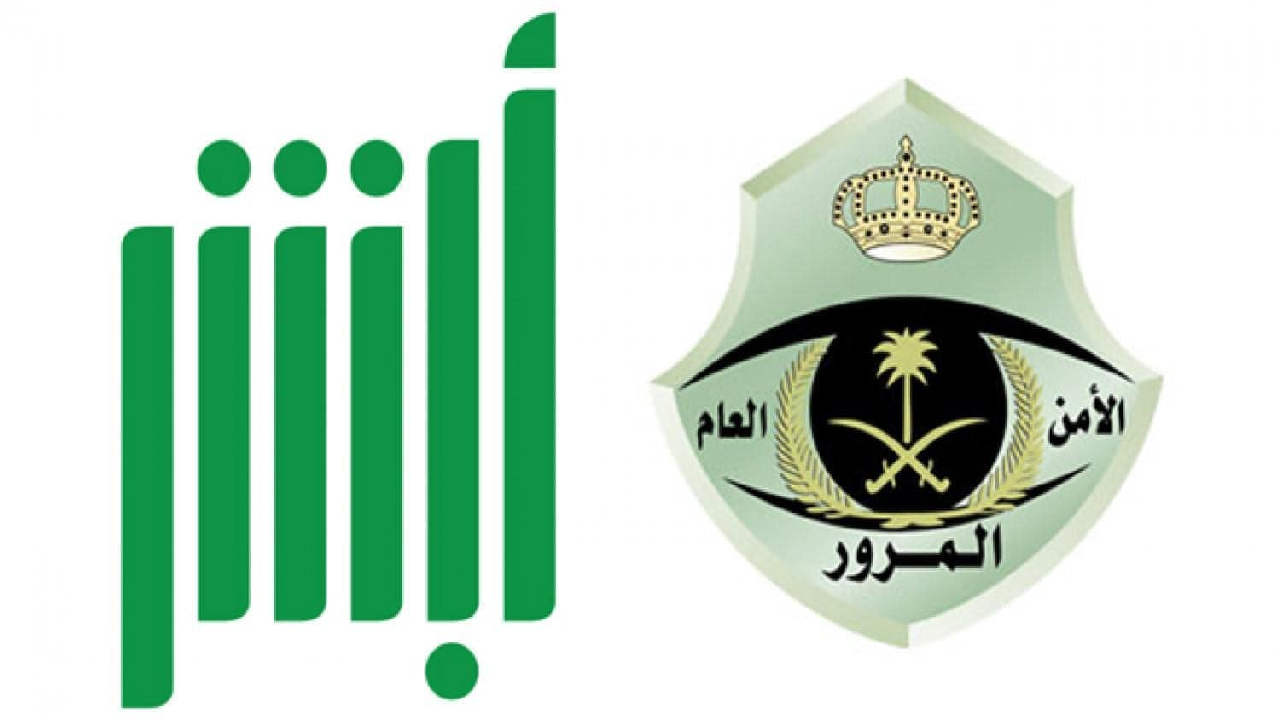خطوات بيع السيارة بدون حضور البائع