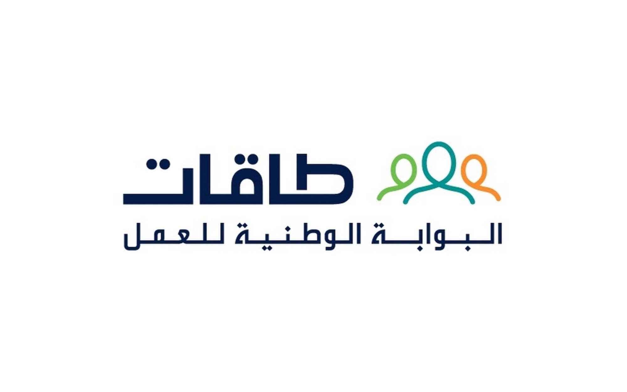 خطوات تحديث البيانات في طاقات