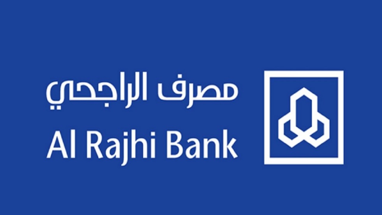 خطوات لتحويل نقاط الراجحي إلى مبالغ مالية
