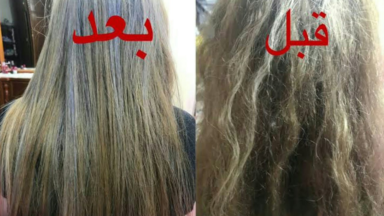خلطة سحرية لتنعيم الشعر المصبوغ والتالف