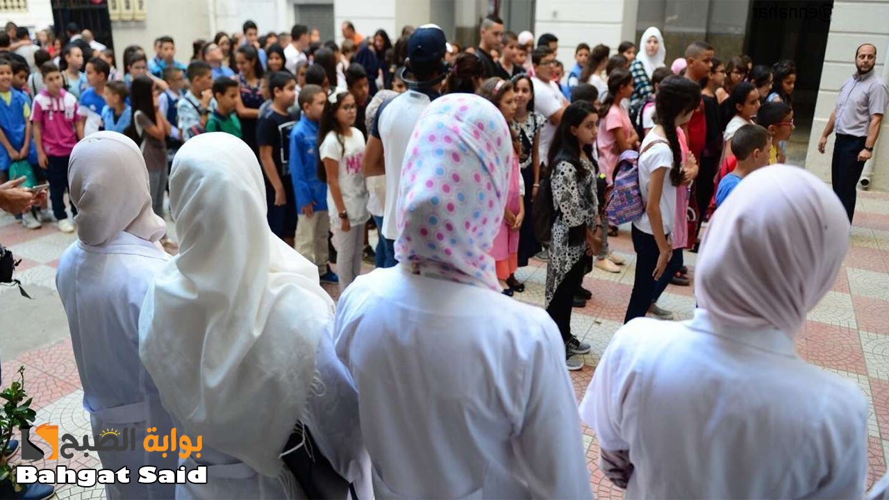 رابط التسجيل في مسابقة مستشار التوجيه 2024