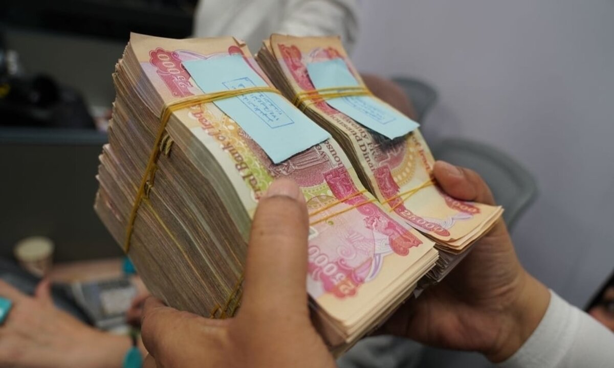 عاجل.. العراق يُعلن إطلاق السلف للمتعاقدين في وزارة التربية وكافة الوزارات