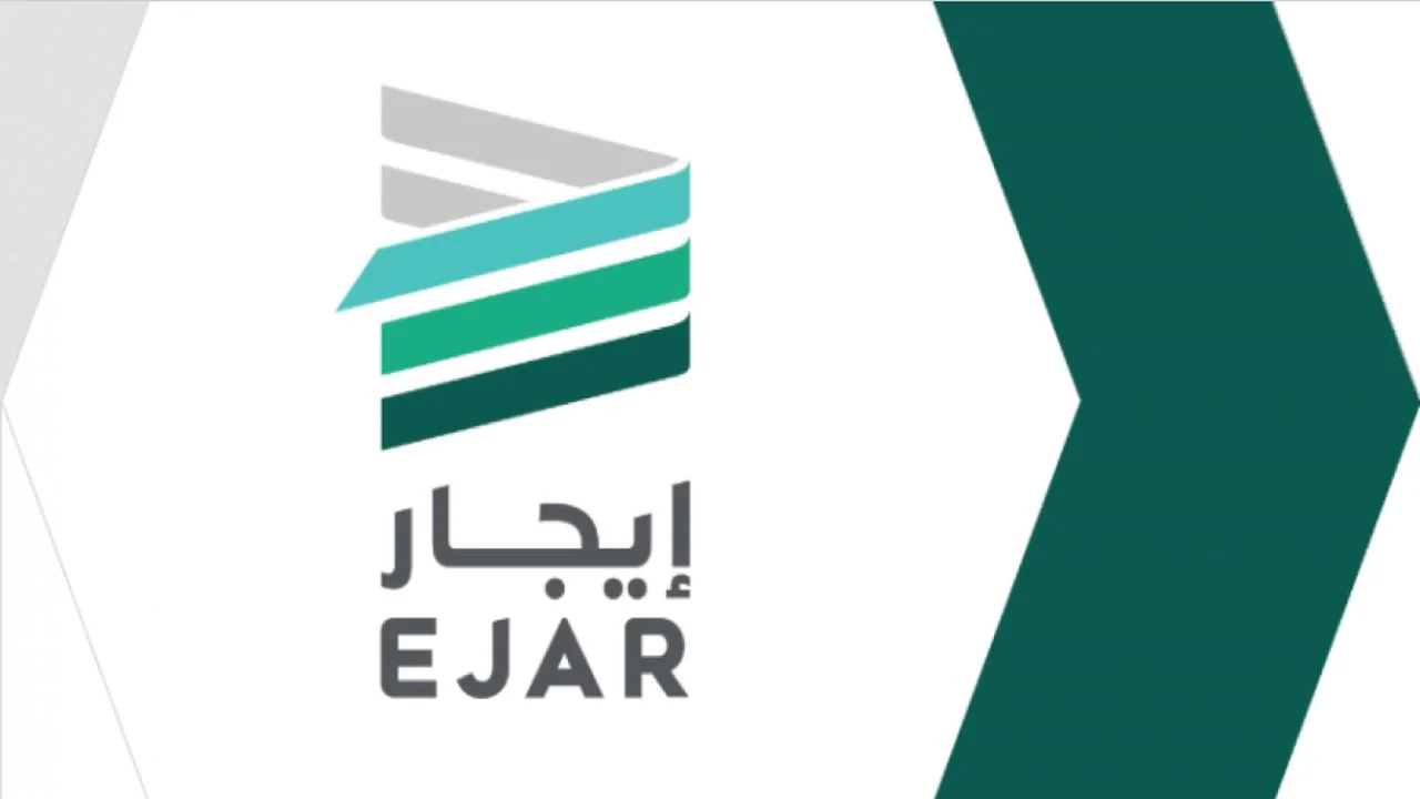 رسوم تجديد عقد الإيجار السكني