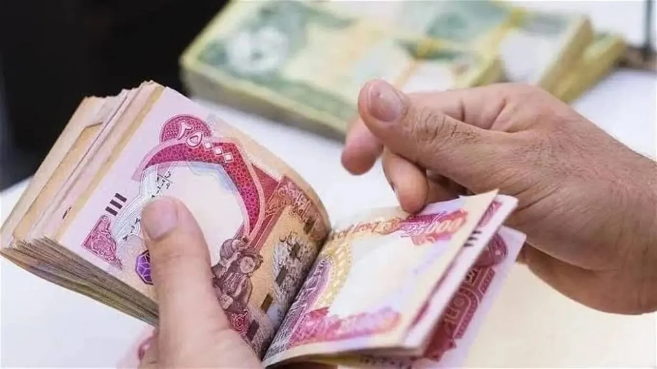 صرف رواتب المتقاعدين بزيادة 2000 دينار عراقي