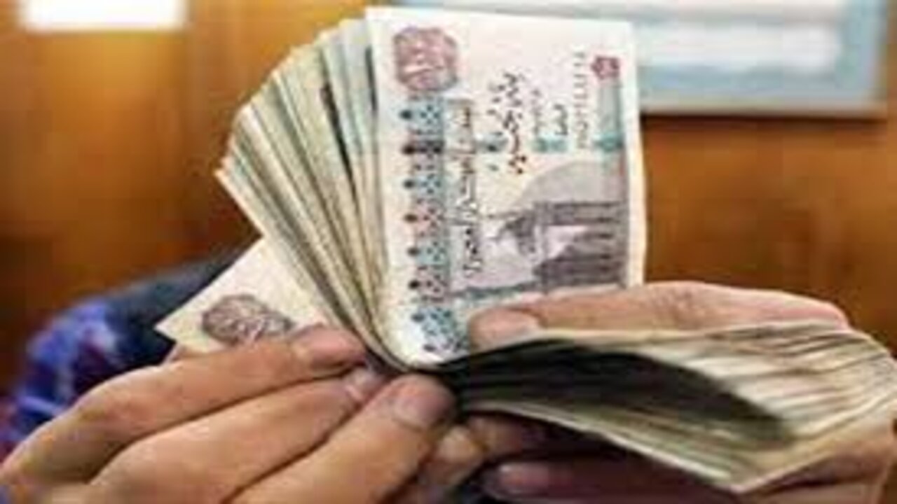حقيقة الزيادة في المرتبات للمعلمين