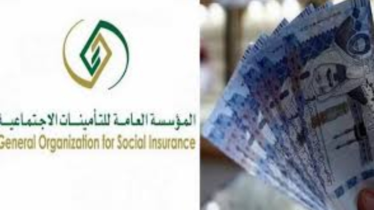 زيادة رواتب المتقاعدين 2024