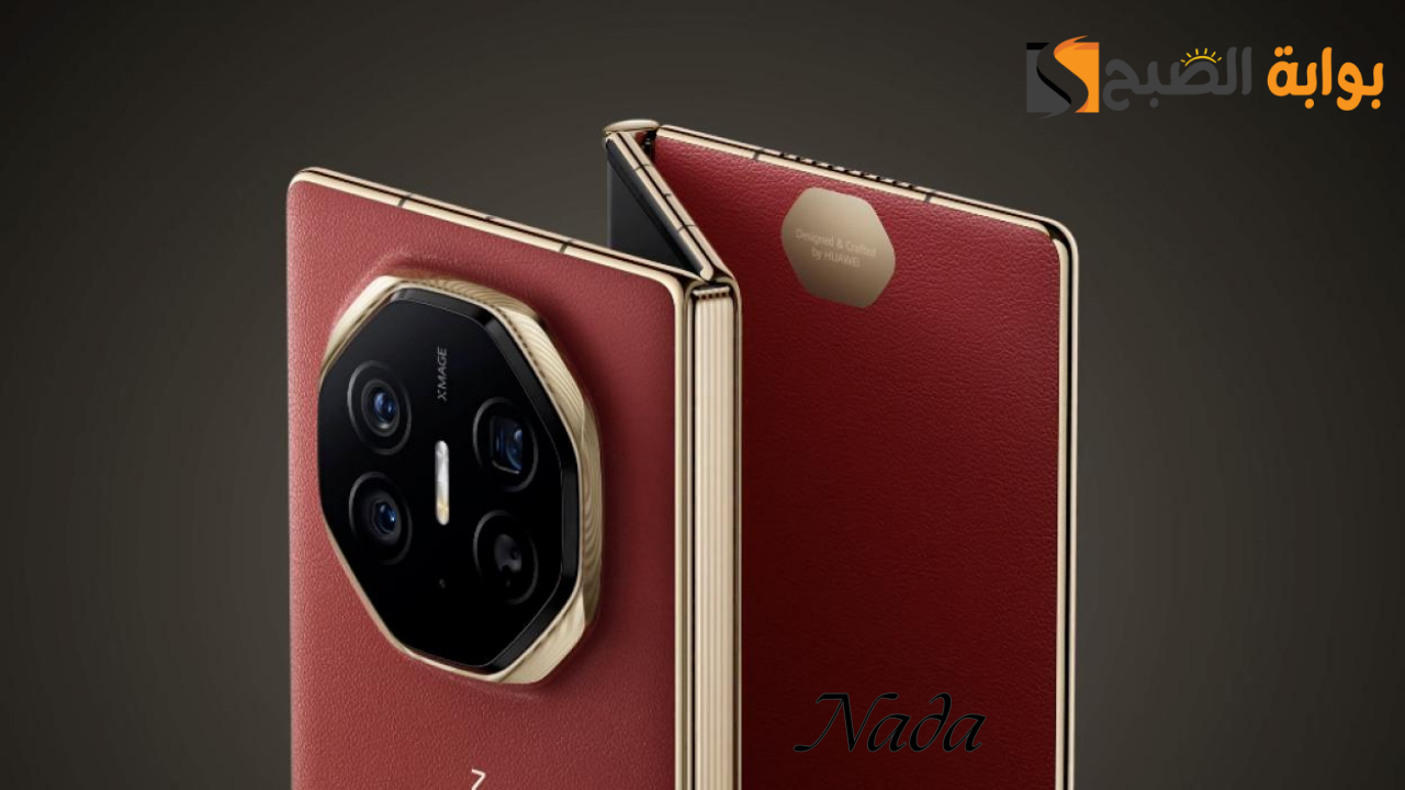 سعر Huawei mate xt