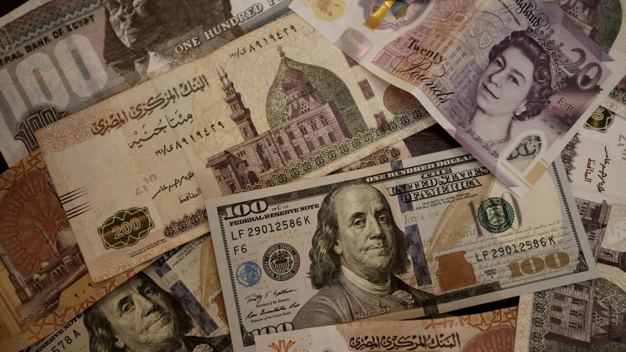 سعر الدولار اليوم أمام الجنيه في البنوك