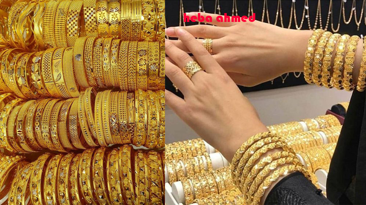 سعر الذهب اليوم في مصر