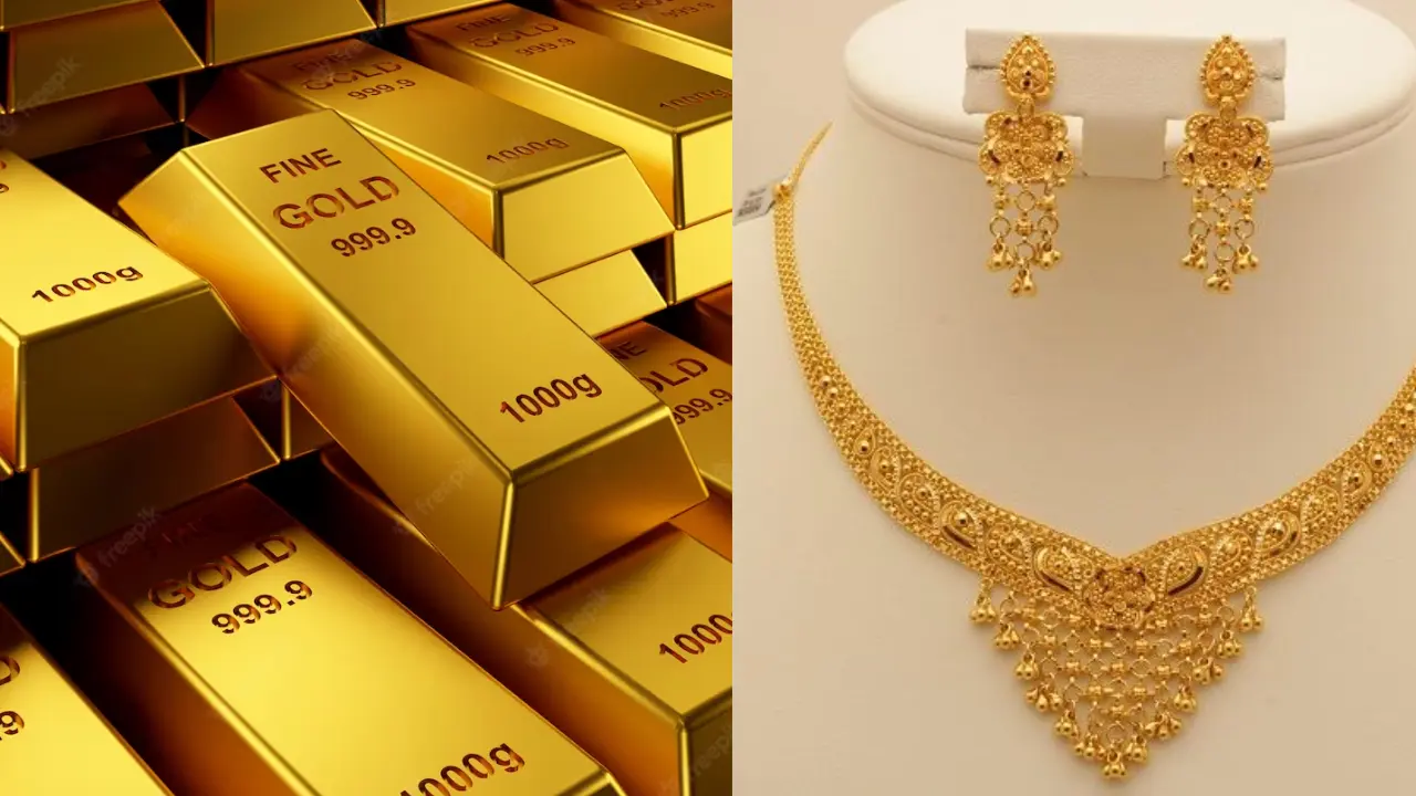 سعر الذهب اليوم 2 1