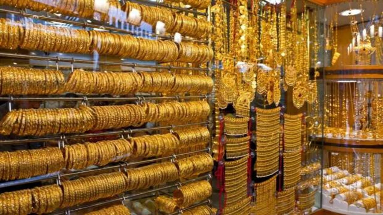 سعر الذهب اليوم