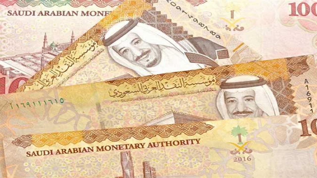 سعر الريال السعودي اليوم