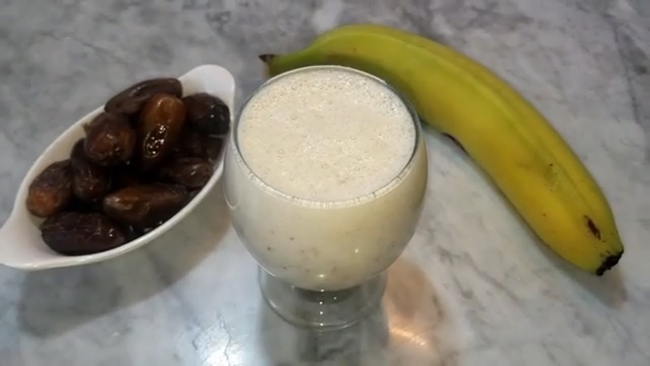 سموزي الموز