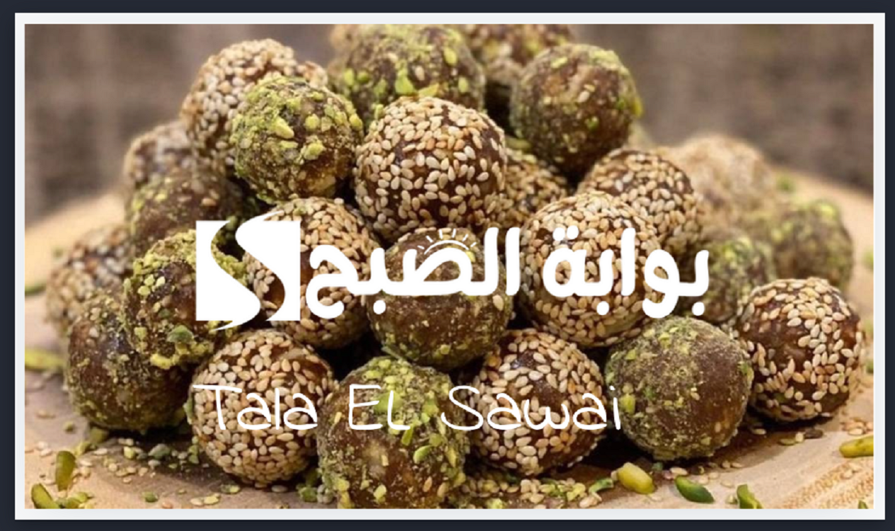 سناكس التمر السريع
