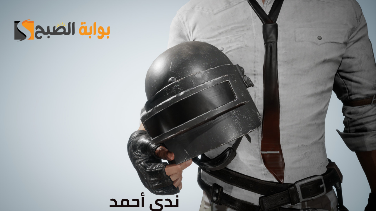 شحن شدات ببجي pubg uc