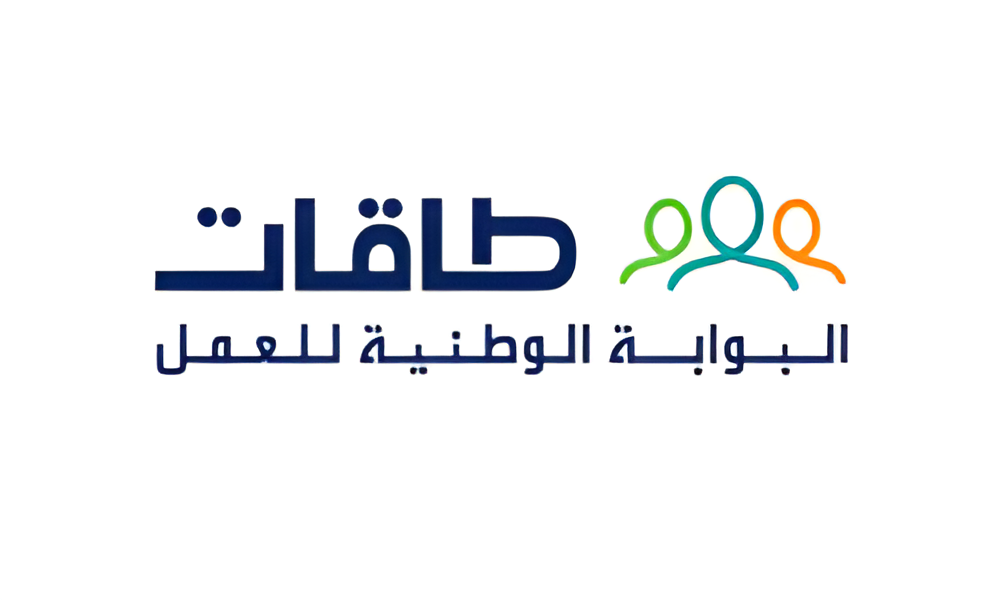 شروط التسجيل في حافز