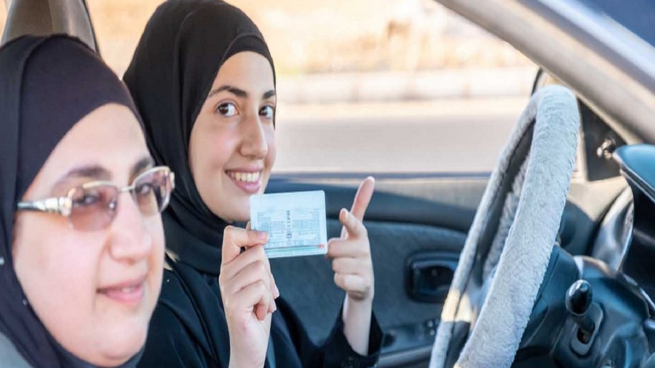 شروط التسجيل في مدرسة تعليم القيادة التخصصي بالرياض 2024