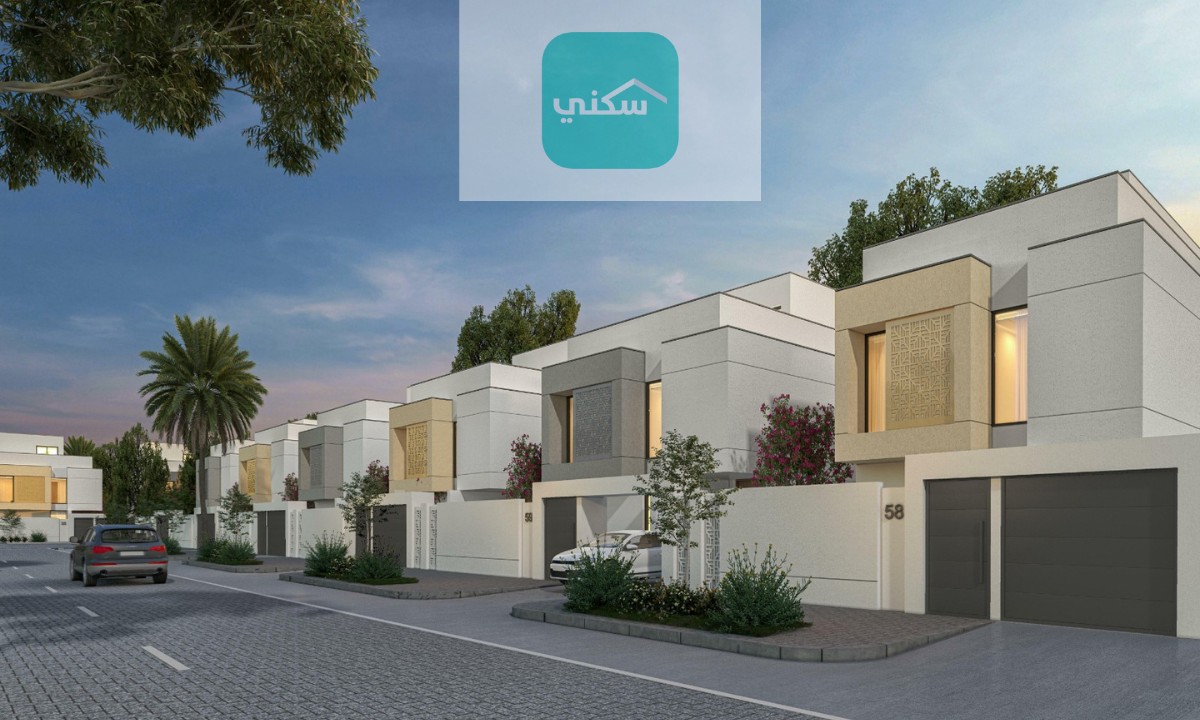 شروط التقديم لحجز الأراضي المجانية للنساء