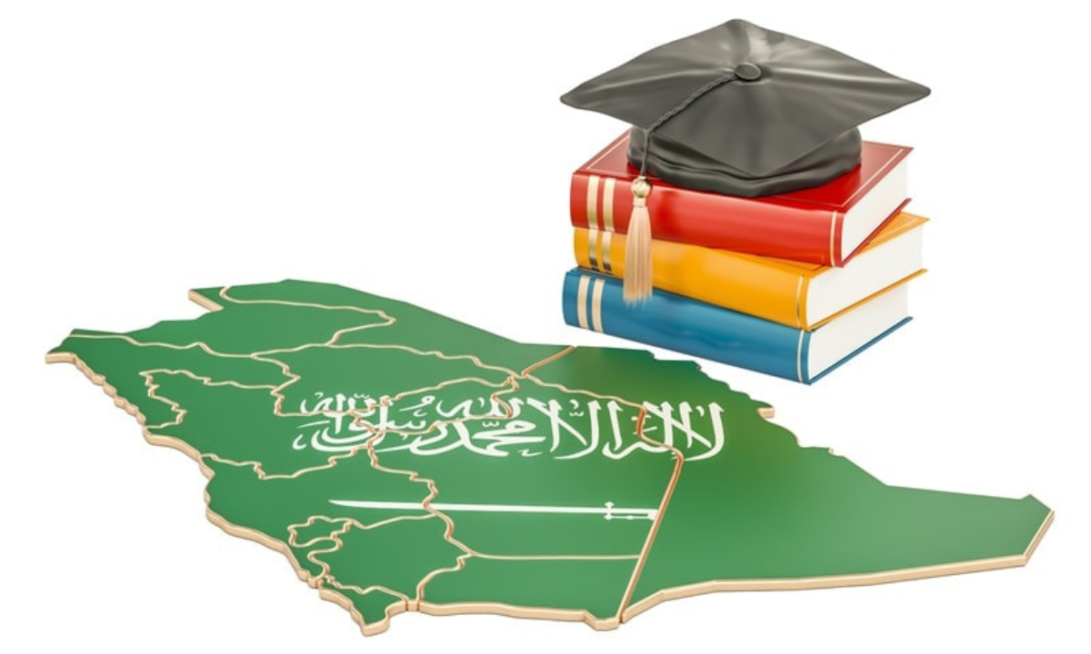 شروط برنامج سفير للابتعاث الخارجي