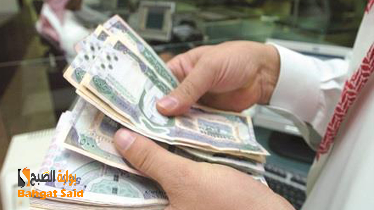 شروط تسجيل المستقل في حساب المواطن