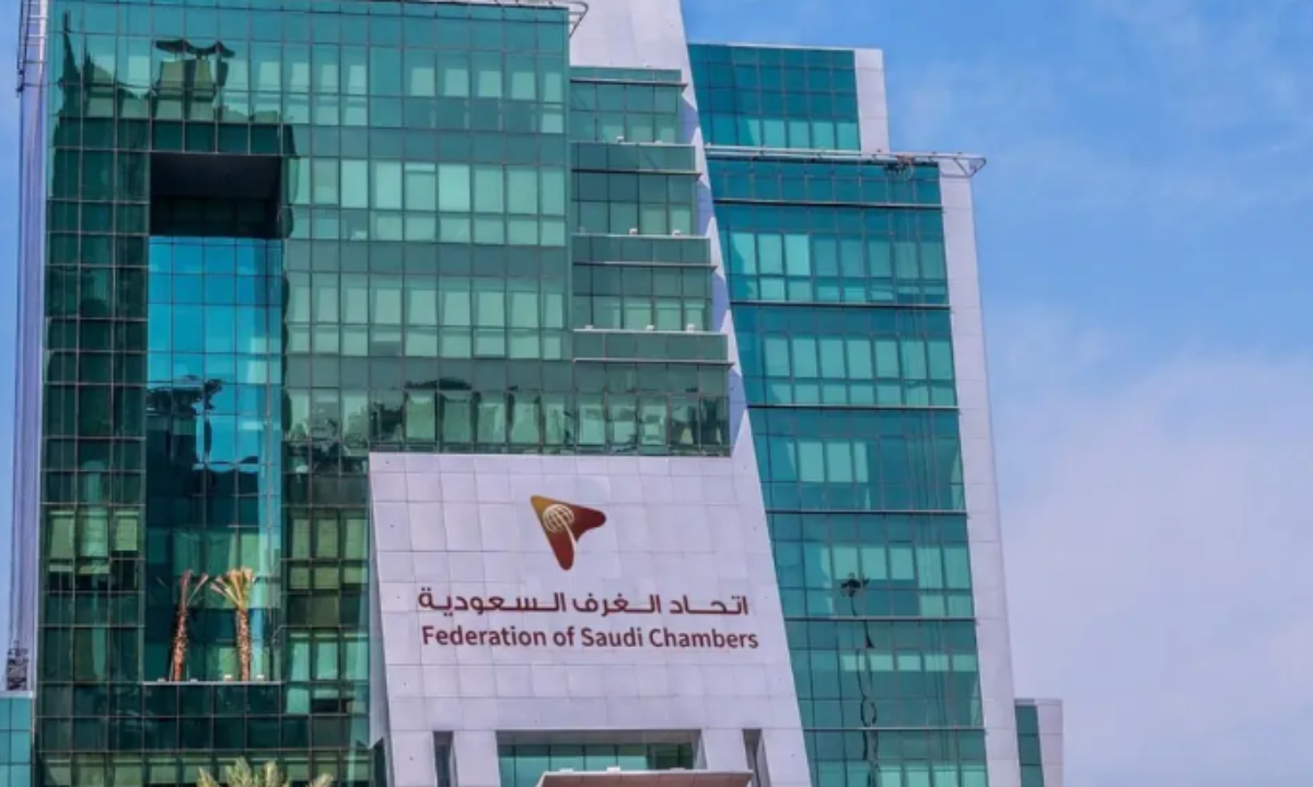 شروط تصديق الغرفة التجارية