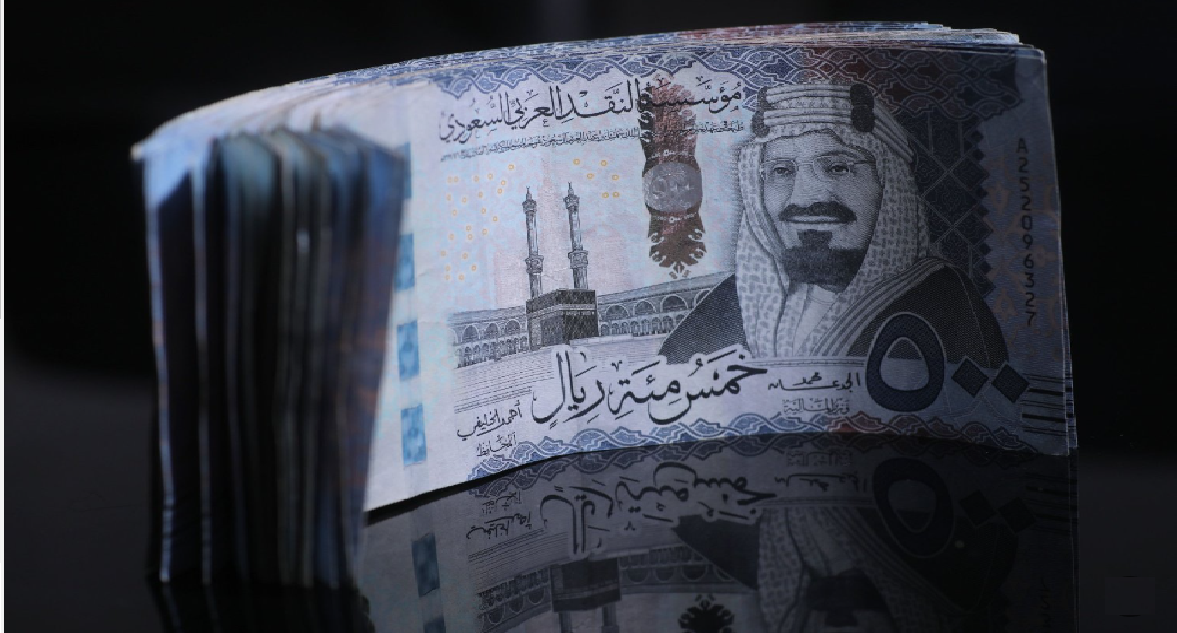 قرض الزواج