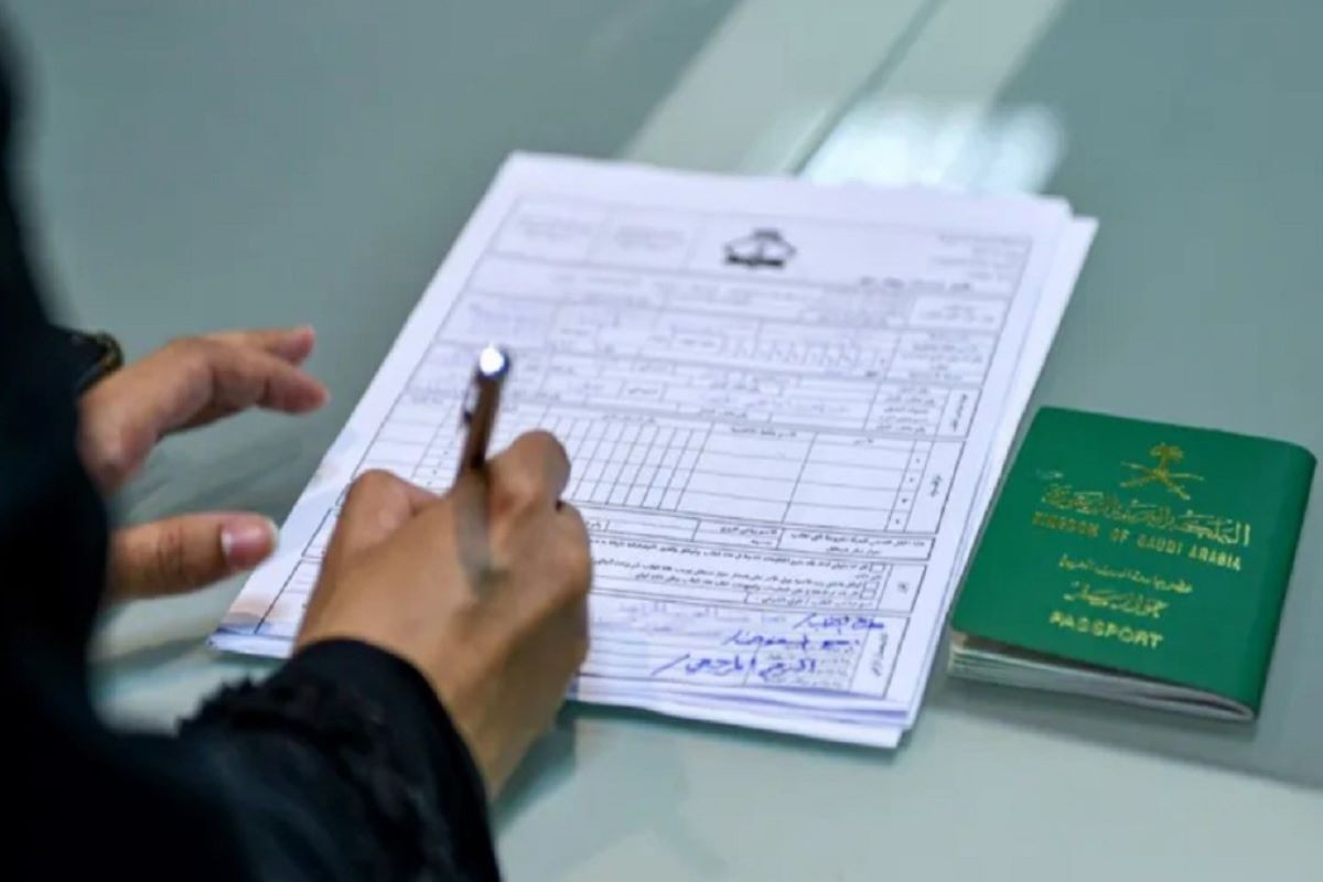 شروط منح الجنسية السعودية لمواليد 2024 وطريقة الحصول عليها بشكل رسمي