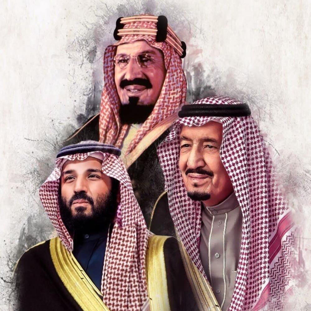 شعر عن اليوم الوطني قصير