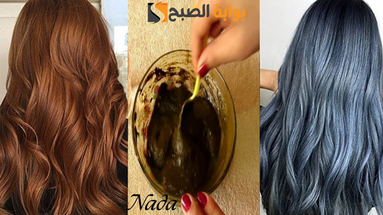 صبغ الشعر الابيض في المنزل بالشاي الأسود