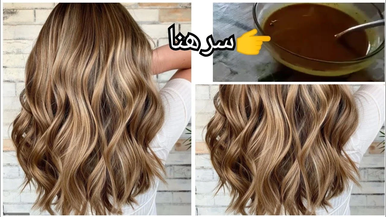 صبغ الشعر باللون البني الكستنائي بمكونات طبيعية