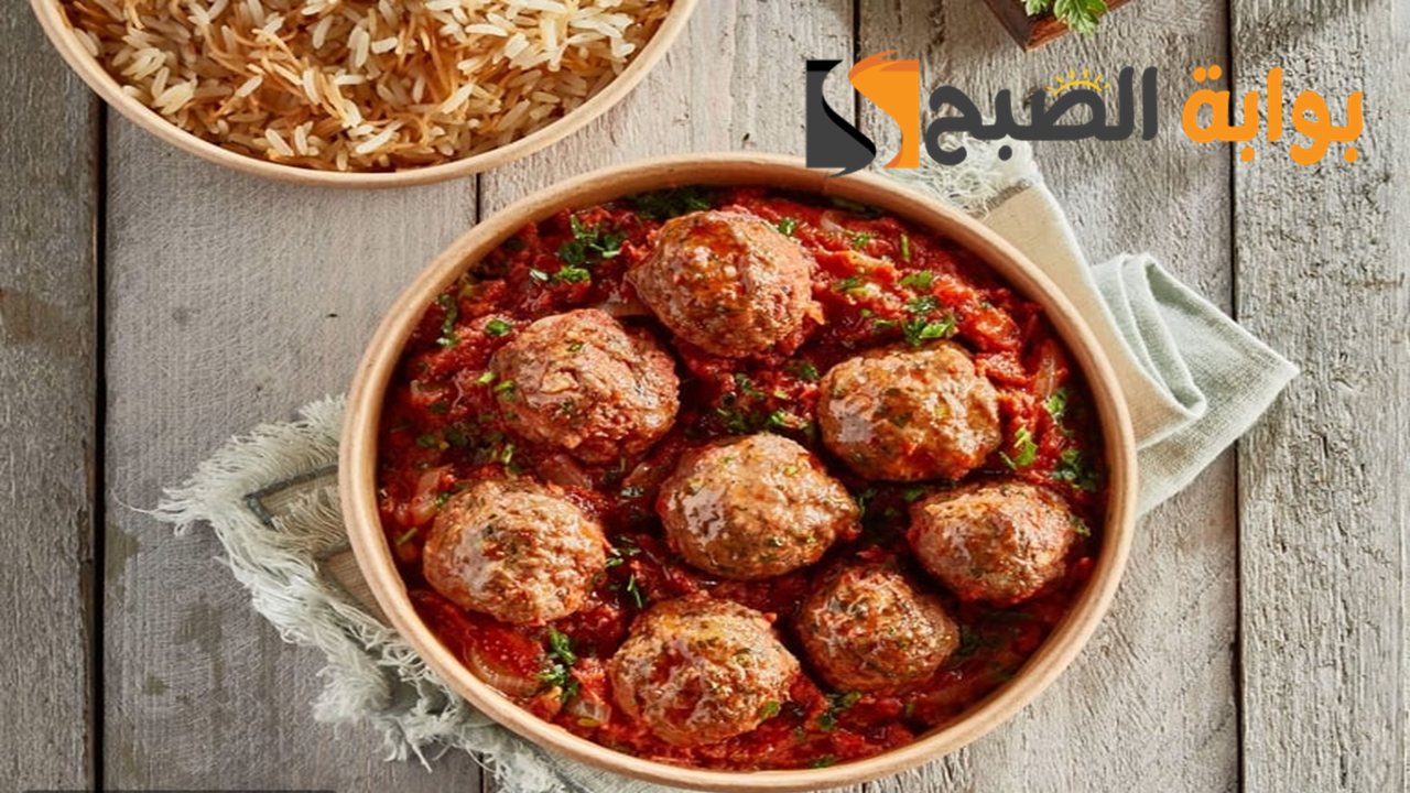 طاجن الكفتة الإيطالية