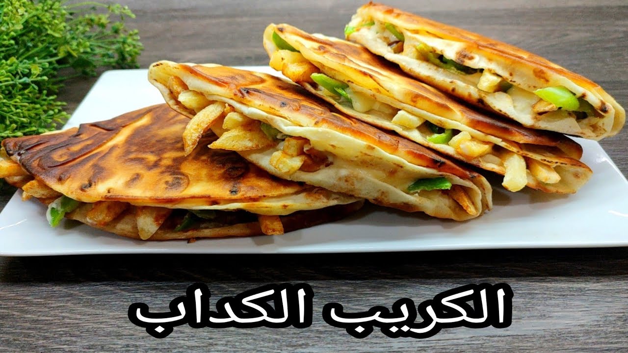 طريقة تحضير الكريب الكداب بدون عجين