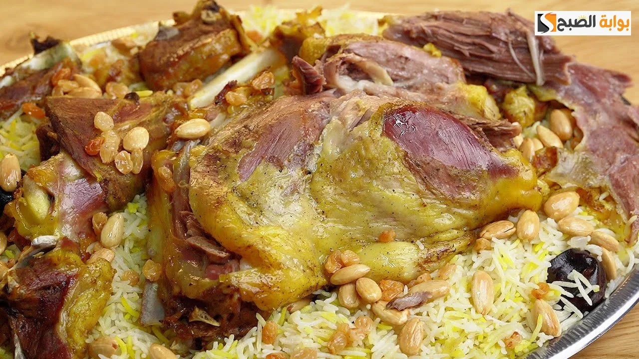 طريقة تحضير المندي
