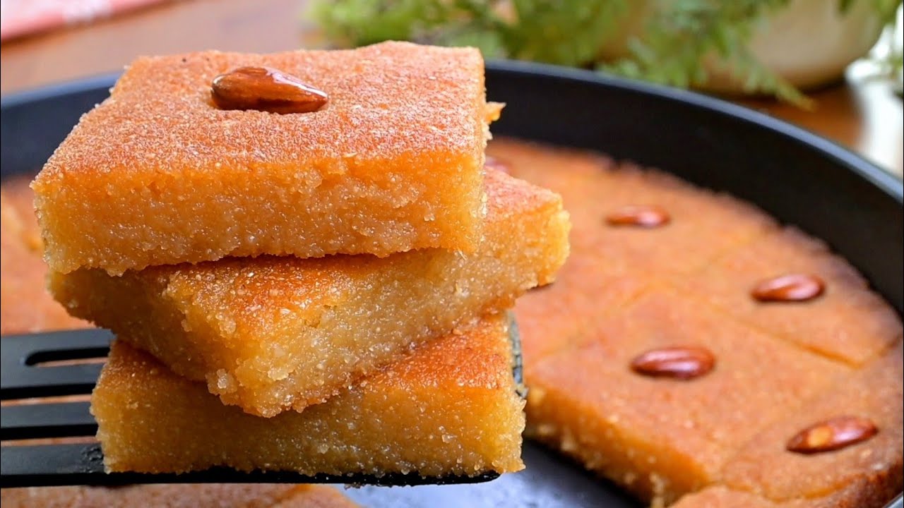 طريقة عمل البسبوسة بالسميد