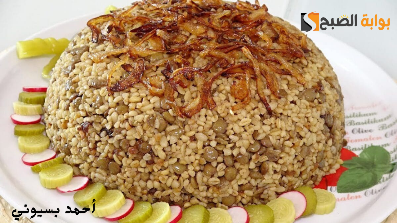 طريقة عمل المجدرة المصرية