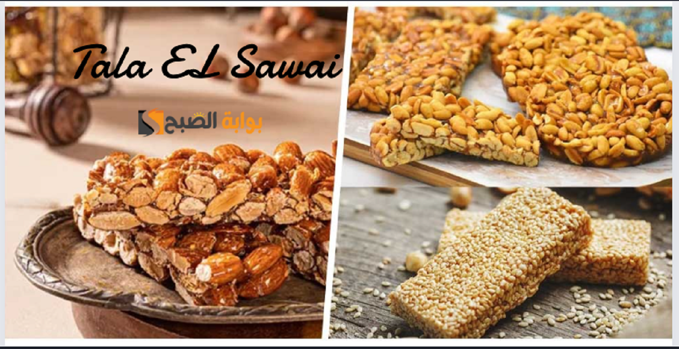 طريقة عمل حلاوة المولد بالمنزل