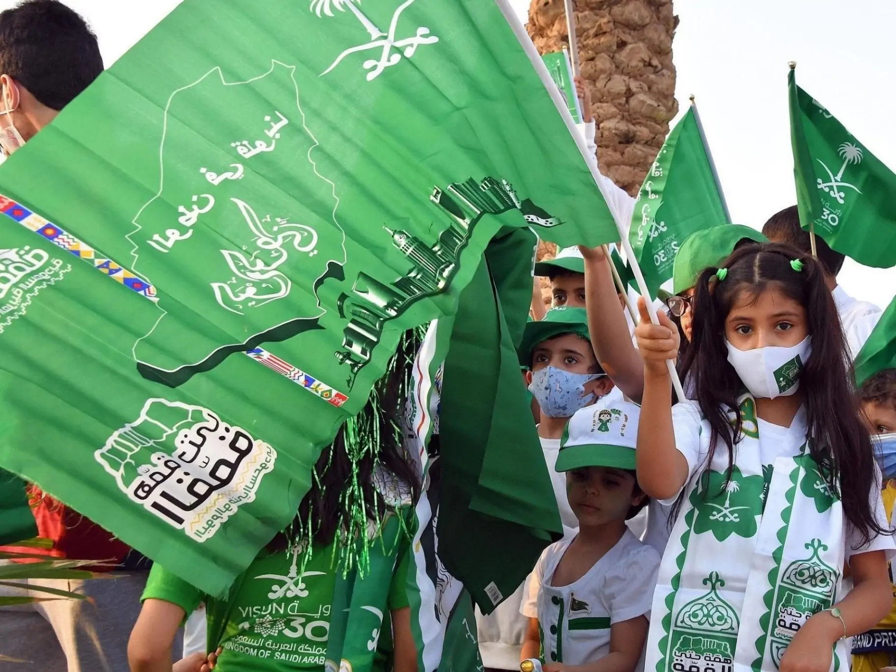 عبارات تهنئة باليوم الوطني السعودي الذكرى الـ 94
