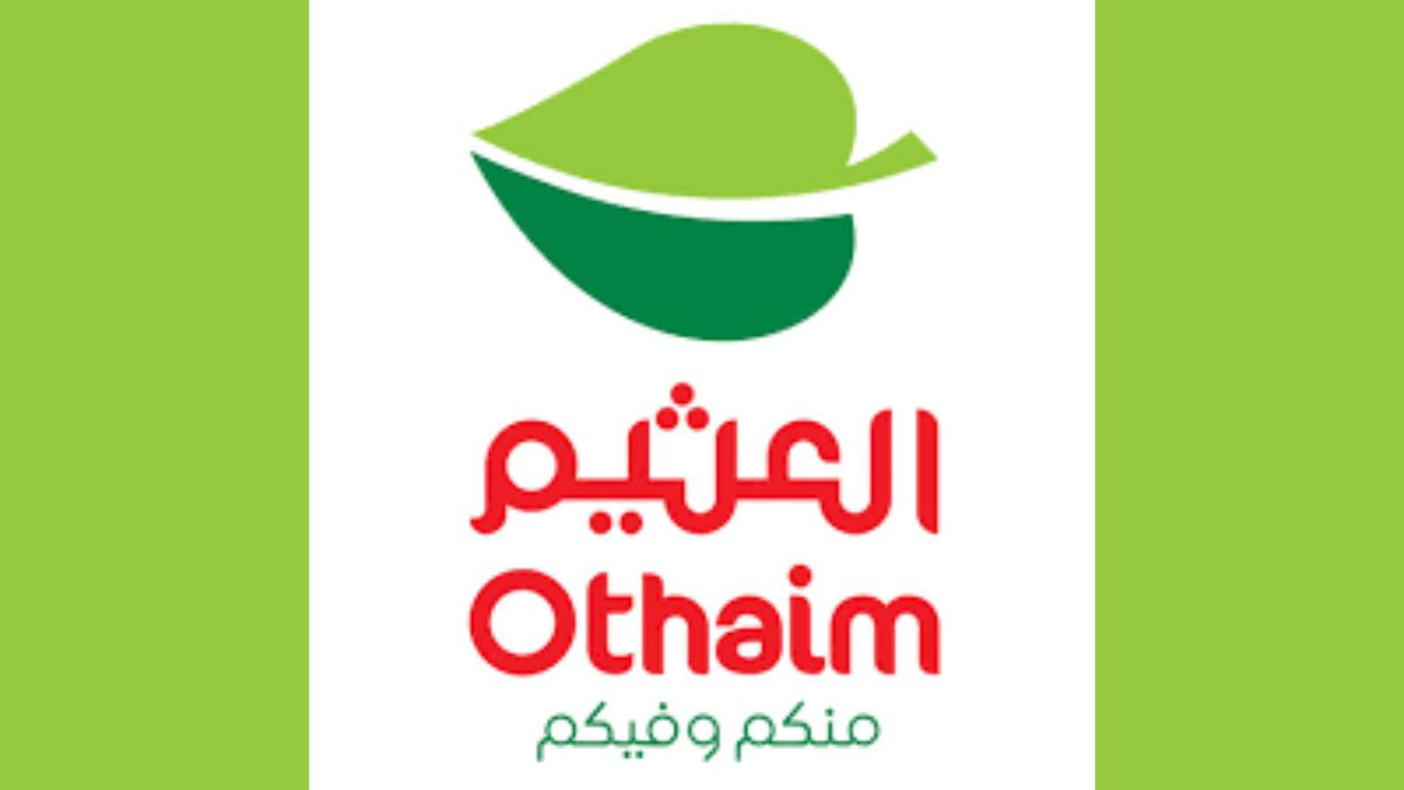 عروض العثيم السعودية