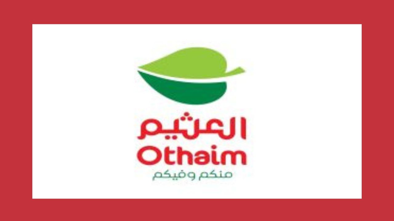 عروض العثيم السعودية الأربعاء 259