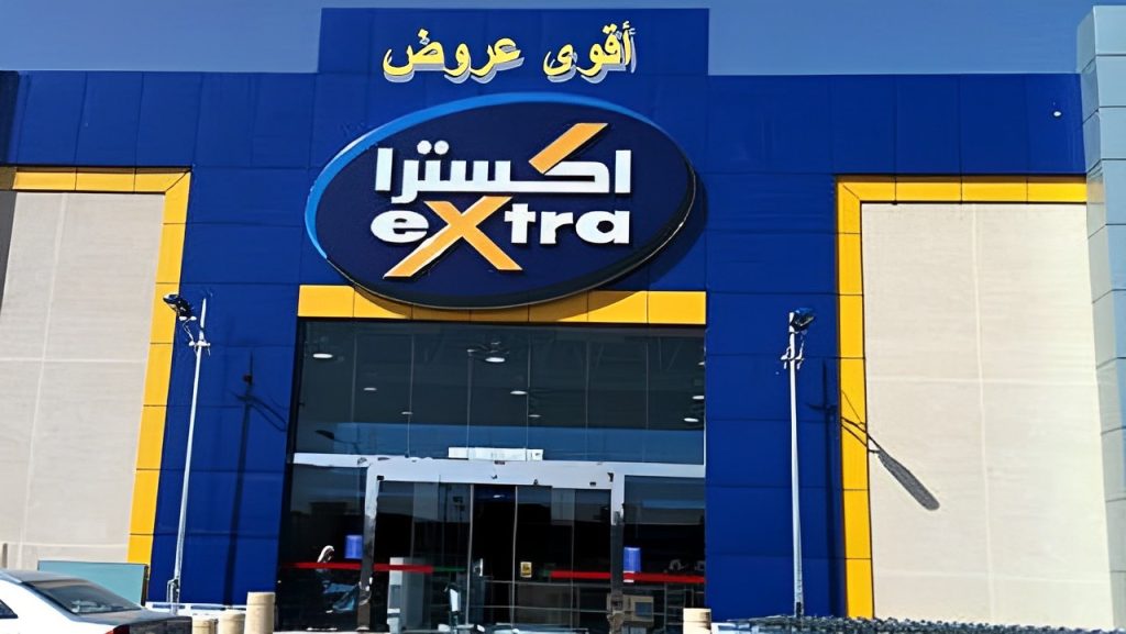 عروض اليوم الوطني اكسترا السعودية 1024x577 1