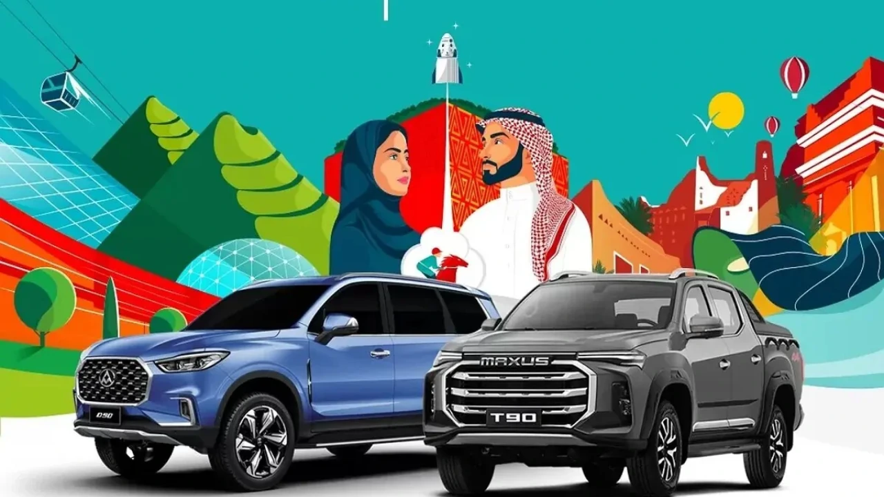 عروض تأمين السيارات بمناسبة اليوم الوطني السعودي 94 