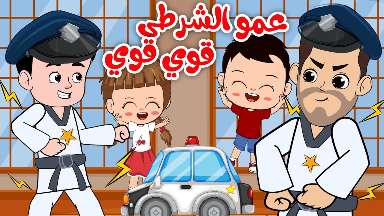 كيفية تثبيت قناة وناسة كيدز على أجهزة الاستقبال 