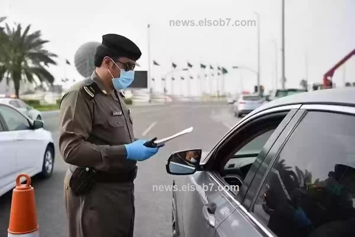 غرامة تطويف استمارة السيارة