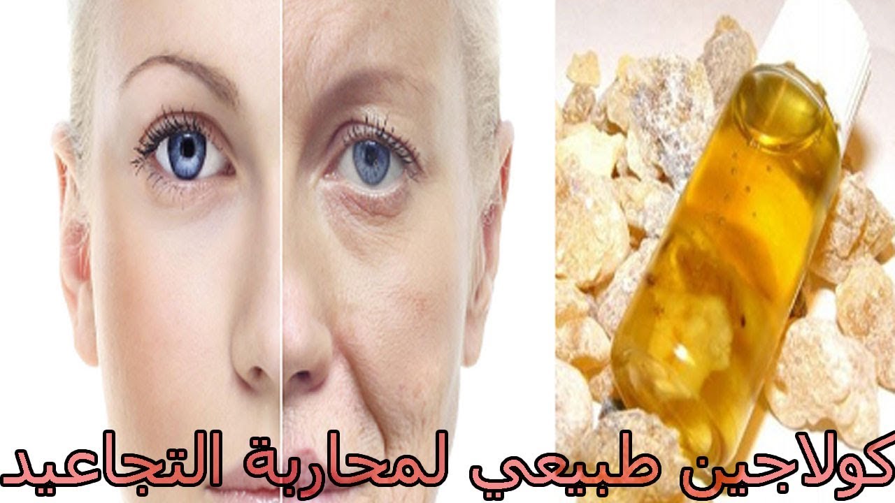 غسول لبان الدكر