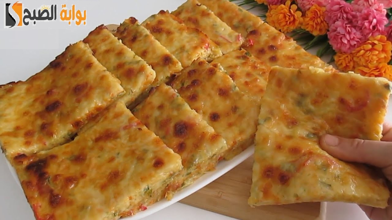 فطيرة البطاطس