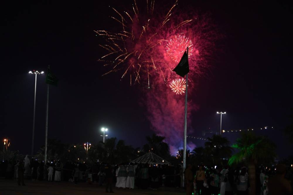 فعاليات اليوم الوطني جازان